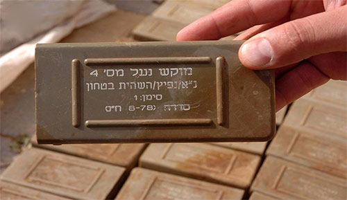 Ejército sirio descubre red de túneles de Daesh en Deir Ezzor